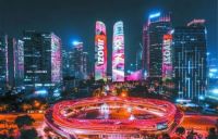 东立控股集团盘点2021丨聚力与征程