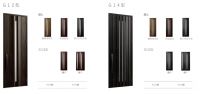 骊住杰斯塔2系列高尺玄关门新品上市！
