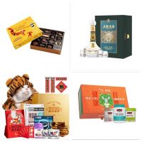 衣食住行样样行 京东年货节“虎”年专场虎气冲天迎新年！