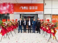 陶卫快讯|东鹏整装广西首家鹏住社区店正式试业