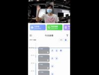 挥手即通话，萤石智能家居摄像机千里之外暖心相伴