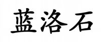 装修除甲醛如何才能更好更快？跟着内行人这样做