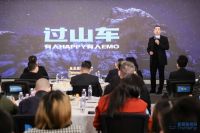 圆满成功 | 洞见2022：我们还能这么干！招商白皮书发布会完美落幕（附报告下载方式）