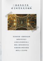 【领绣】新品发布 | 《领布之尊10》——云母，升华生活之美