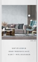 【领绣】新品发布 | 《领布之尊10》——云母，升华生活之美