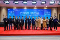 潮涌催人进 扬帆正当时丨梦天家居2022年新品首发暨A股上市纪念款发布圆满成功