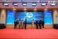 潮涌催人进 扬帆正当时丨梦天家居2022年新品首发暨A股上市纪念款发布圆满成功