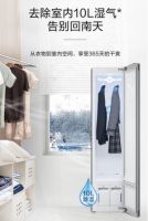 C位占领衣物护理机市场 LG Styler奂颜攻占爱衣族芳心