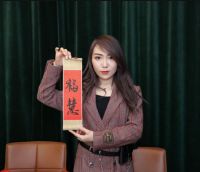 禾筑HEZHU：共庆中国年，筑梦写新岁