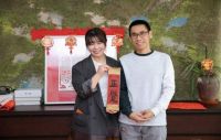 禾筑HEZHU：共庆中国年，筑梦写新岁