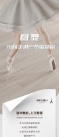 【领绣】新品发布 | 《领布之尊10》——圆舞序曲，梦幻芭蕾