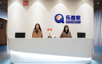 乐搜家为中小家具企业提供数字化转型服务