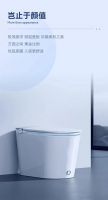 时刻保持干净 | 惠达Z70净立方智能坐便器