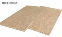 康贝莱OSB：选购OSB，4个步骤辨优劣