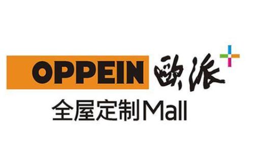 智能快讯｜欧派智能家居接盘欧铂丽家居100%股权