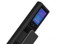 日上智能锁，你的居家好帮手