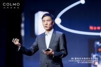 高端家电COLMO重磅推出AI营养冰箱，引领行业新标准！