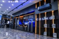 当未来遇见未来，深圳市家装家居行业协会牵手COLMO助力家居设计30岁30人