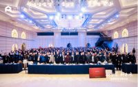 “拥抱新家装、共赢新未来”，金螳螂家年度大会隆重召开！