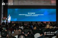 “拥抱新家装、共赢新未来”，金螳螂家年度大会隆重召开！