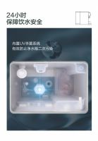 必选上派多功能移动净水器的7大理由