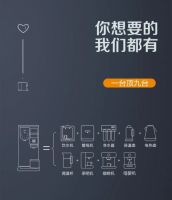 必选上派多功能移动净水器的7大理由
