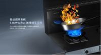 i5zk蒸烤一体集成灶上市三个月狂揽n项大奖！森歌这个“产品制胜市场的样板”究竟是如何