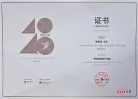 华丽彰显 | 杨舒涵获40 UNDER 40 中国（沈阳）设计杰出青年