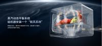 细节打磨成就高端品质 挖掘森歌i5ZK集成灶的过人之处