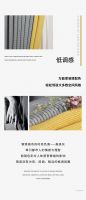 【领绣·菁华】风入松林丨沾染自由的气息