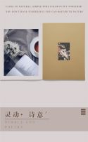 【领绣】拼色窗帘正流行，让家充满江南书香气质!
