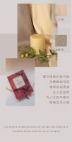 【领绣】拼色窗帘正流行，让家充满江南书香气质!