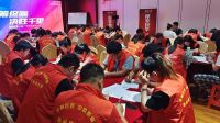 新标门窗全力布局经销商培训体系，以强大品牌势力稳筑行业标杆地位！