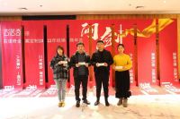 “问剑”——古诺奇全案定制2022年经销商年会圆满落幕