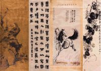 多维度家居艺术馆 | 宝能·第一空间 演绎前沿艺术生活主张