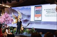 2022上海首场国际时装大秀 山海仙境开启美色新旅程