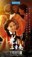 让孝成为时代之光 “孝子日”首次设立，红星美凯龙重新定义新时代的“孝”