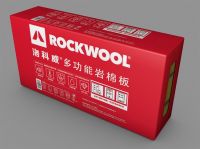 每年冬季发生10万起火灾,洛科威多功能岩棉板让居家生活更安全