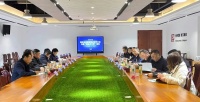 浙江省林业局领导至裕华木业进行走访考察