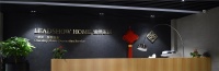 联翔股份更新招股书 经营业绩与破局方向成关注点