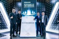 家电快讯|老板电器2021年度回顾：坚持“创新发展”底层逻辑、斩获行业奖项无数、以科技