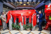 实至名归 九方瓦业荣登2021中国家居冠军榜“行业领军品牌”