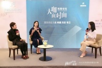 2022北京国际别墅设计展今日举行