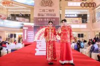 梦回千年·喜相逢|邂逅天府之国，玩转国潮文化