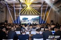 五核驱动，先睹为快|皇朝定制核心经销商峰会暨亿元俱乐部成立大会隆重举行
