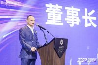 五核驱动，先睹为快|皇朝定制核心经销商峰会暨亿元俱乐部成立大会隆重举行