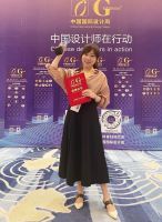 米墨设计入选国潮设计星全国百强 此间荣获多项国际设计大赛