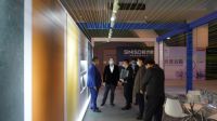 新岩素家居独家冠名赞助 2021中国家居业领军企业家年会思想交流会