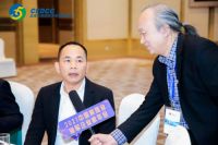 新岩素家居独家冠名赞助 2021中国家居业领军企业家年会思想交流会
