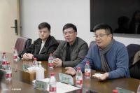 双碳中国 装配未来丨三棵树小森科创板与上海槿宇快装建筑科技有限公司达成战略合作